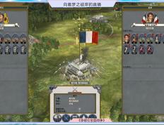 开云下载-意大利胜奥地利，实力展现统治