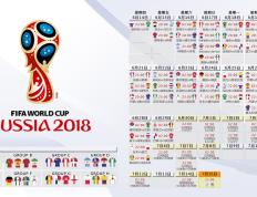 开云下载-擎旗孤骑，当勒克莱尔以一人之躯扛起跃马军团