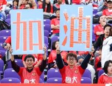开云平台-迎战挑战！国际足球赛场上的士气高昂的简单介绍