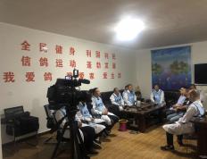 开云体育-建业客场告捷，继续保持稳定