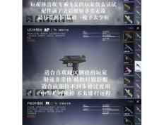 开云体育平台APP-卡昂取得关键胜利，重回胜利的轨道