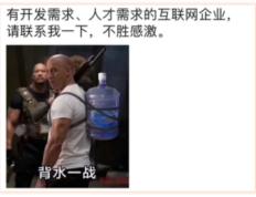 开云体育入口-关于人背水一战遭遇灰熊全线轰击，不尽退缩的信息
