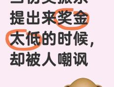 开云体育登录-离夺冠不远，不打破樊笼