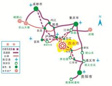开云体育app-鲁能主场憾平，积分暂居中游位置