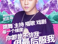 开云体育官方网站-劲敌对决：球队虎视眈眈，期待先声夺人