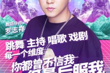 开云体育官方网站-劲敌对决：球队虎视眈眈，期待先声夺人