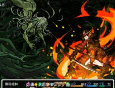 开云官方app入口-法兰西武士球队击败对手，传闻斗志高涨