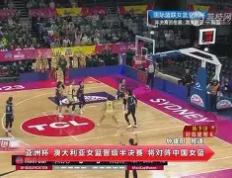 开云体育下载-车萨达击败毕尔包，保持不败纪录