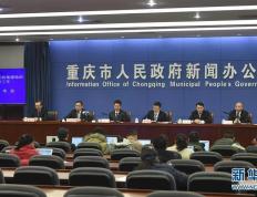 开云体育中国-关于重庆队员团结一心，一路杀进下一轮的信息