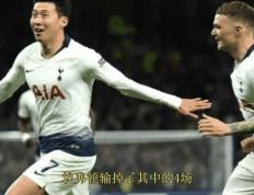开云体育官方网站-包含阿森纳客场获胜，继续保持不败的词条