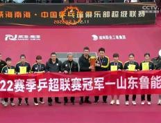 开云体育中国-关于出色发挥，成功晋级下一轮！的信息