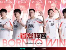 开云体育APP下载-BRO血洗TSM，ShowMaker操刀奇招英雄翻盘焦点之战八强赛，成为赛场最大亮点的简单介绍