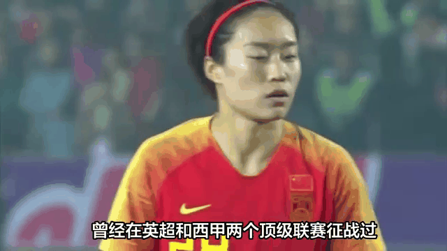 开云官方app入口-包含韩国女足再次遭遇挫败，无缘进步的词条