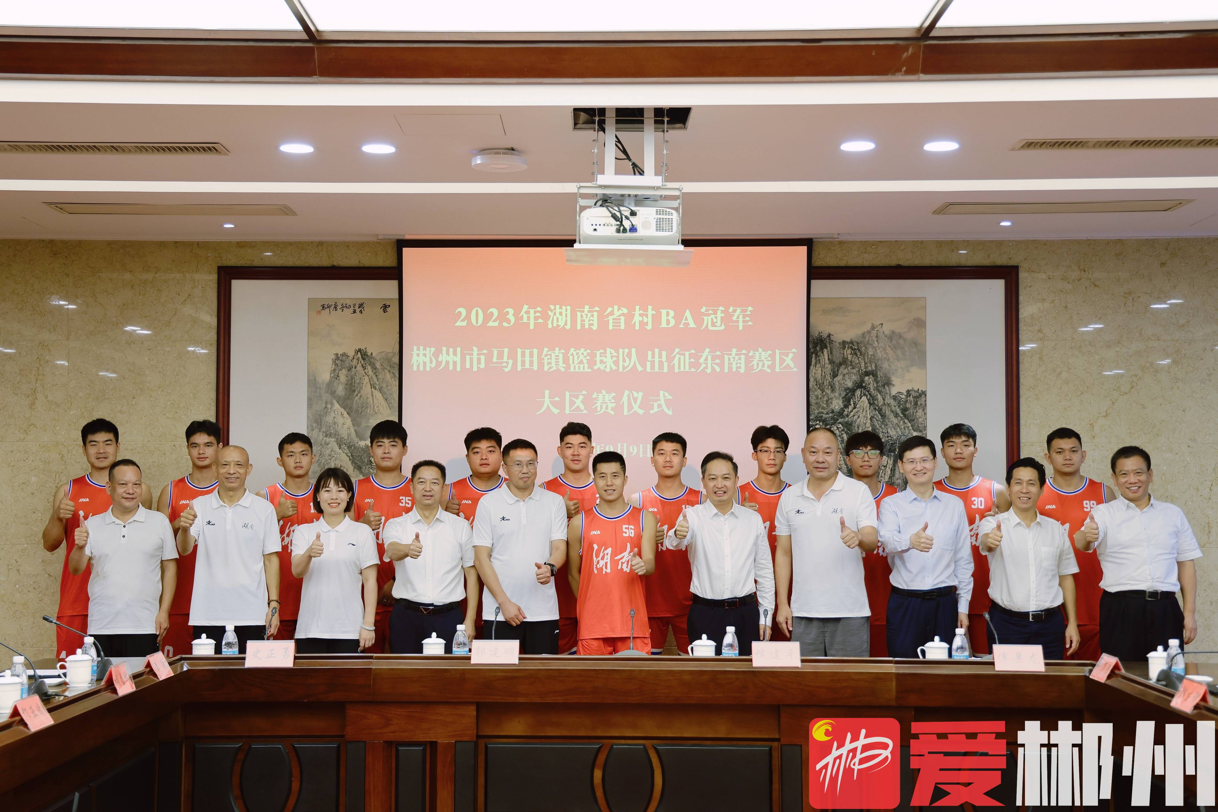 开云官网-湖南篮球队在比赛中实现胜利