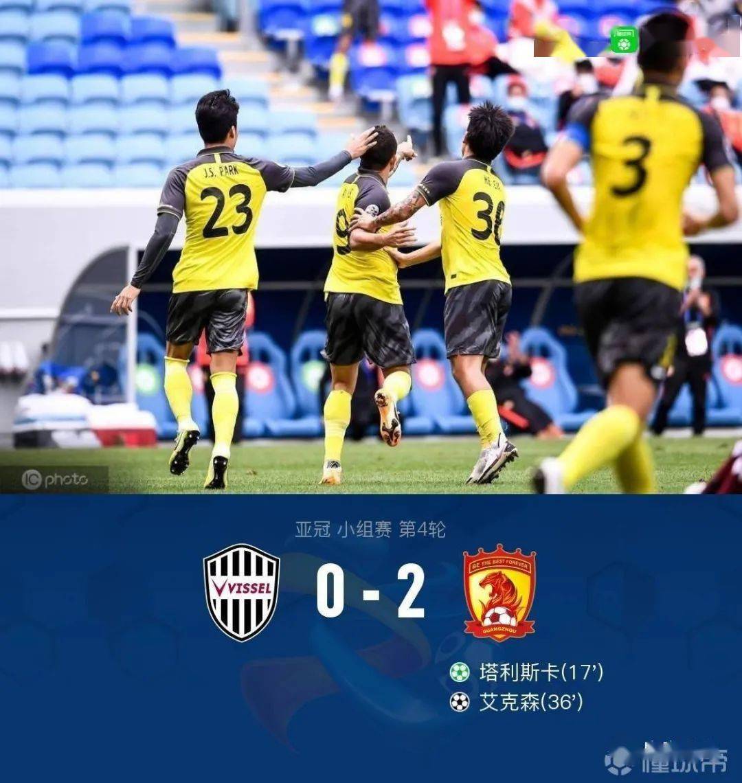 开云官方app入口-关于阿联酋队遭遇双杀，亚冠之路岌岌可危的信息