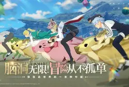 开云体育APP下载-明斯特英格斯放眼前方，面临新挑战