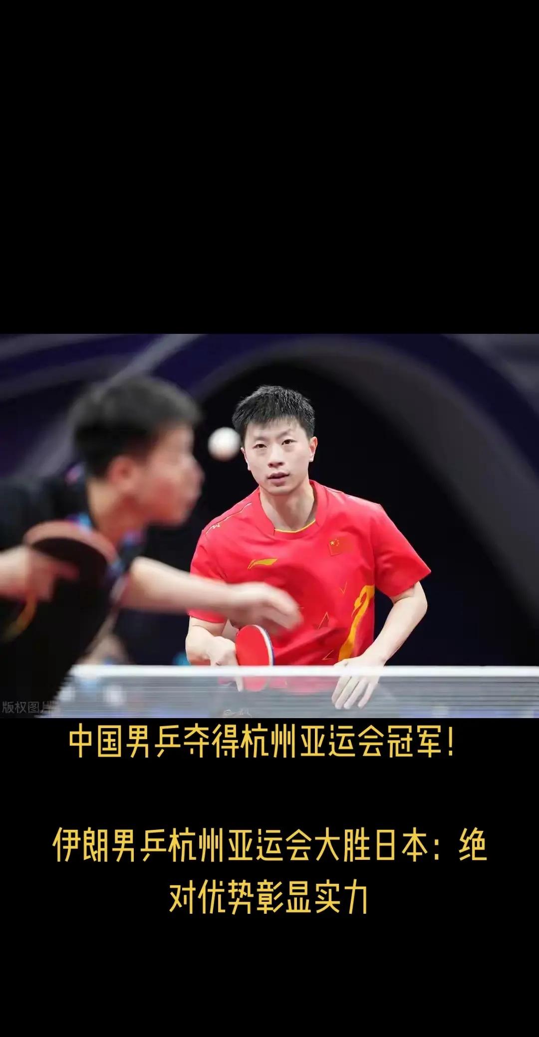 开云下载-伊朗代表团诠释奋斗精神赢得掌声