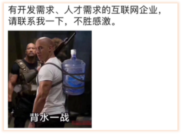 开云体育入口-关于人背水一战遭遇灰熊全线轰击，不尽退缩的信息
