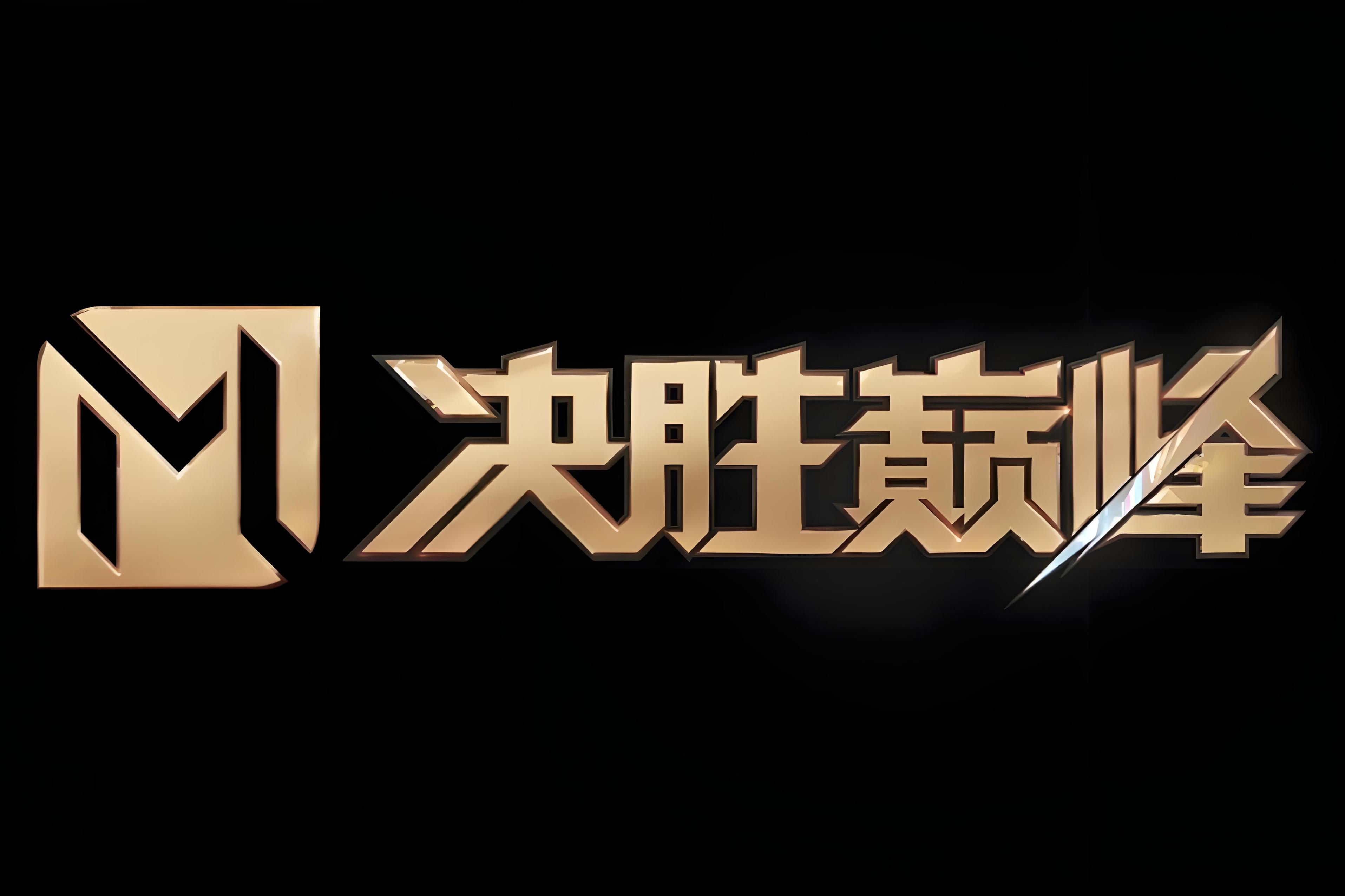 开云体育APP下载-斯图加特坚守领先优势，雄心壮志看客场决战