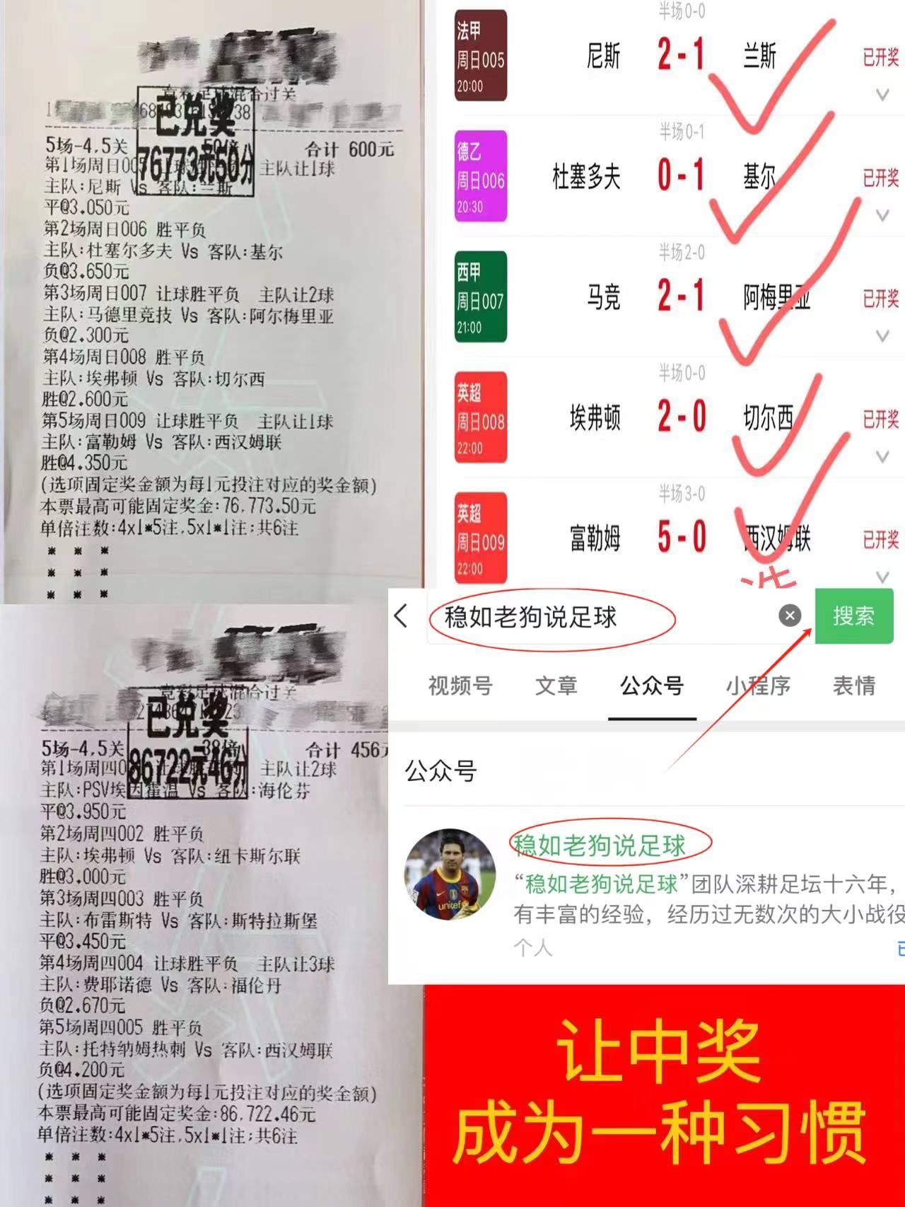 开云体育APP下载-罗马主场获胜，稳固积分榜位置