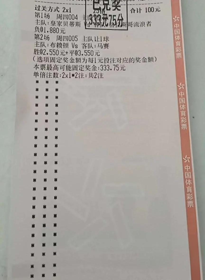 开云体育app-尤文图斯战平热那亚，积分榜领先被逼平