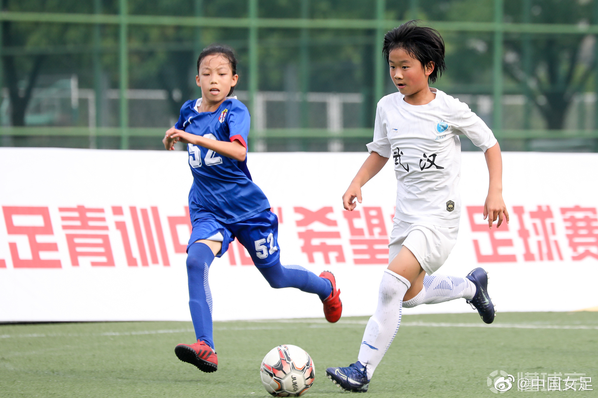 开云体育官网-委内瑞拉女足青训学院开班，培养青训新秀的简单介绍