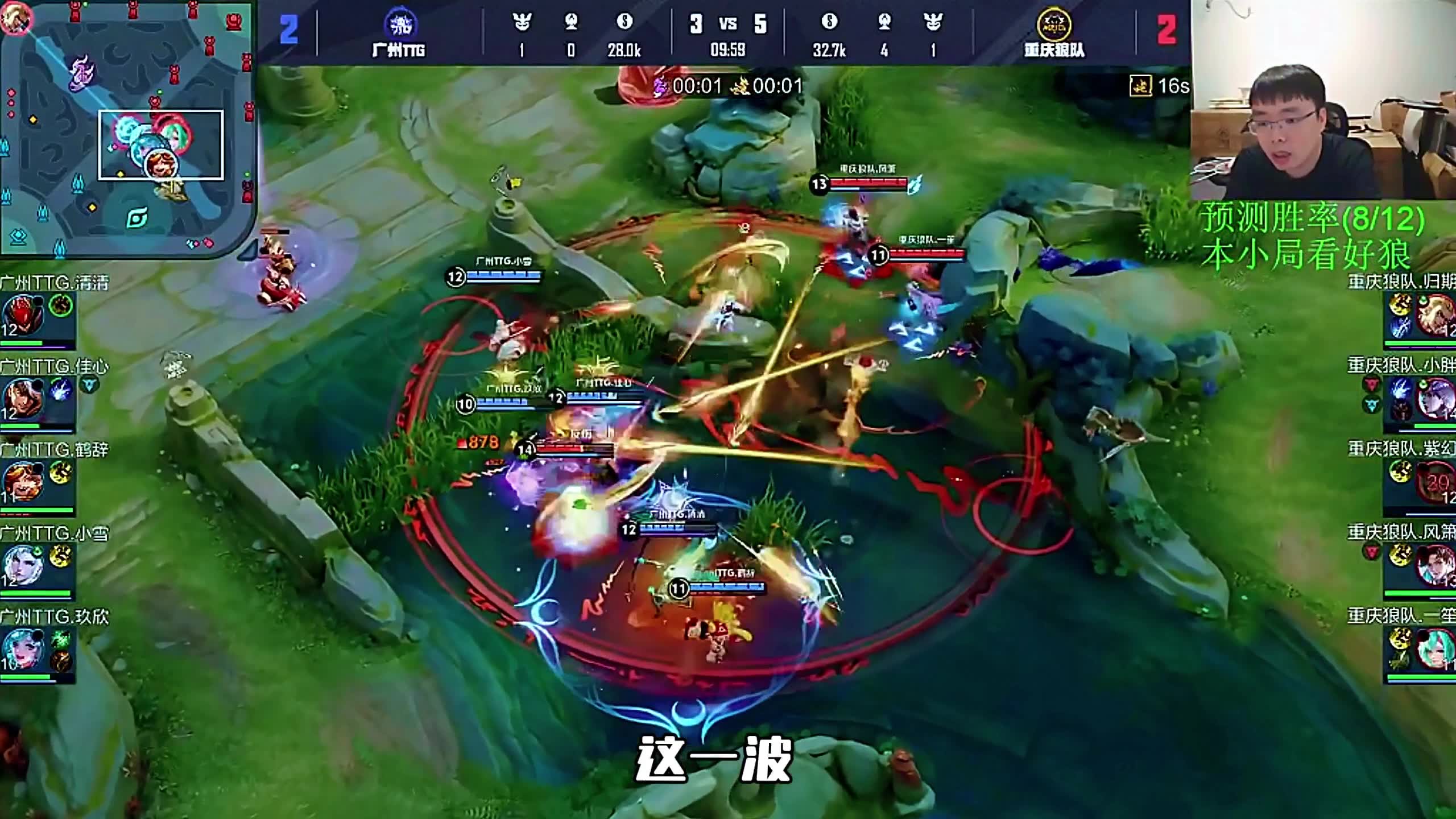 开云官网-狼队主场不敌对手，战绩悄然显露弱点的简单介绍