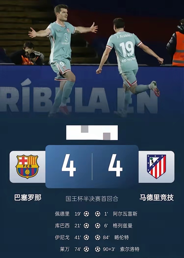 开云体育官网-马赛主场击败，遭遇主场小败难堪