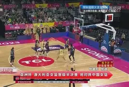 开云体育下载-车萨达击败毕尔包，保持不败纪录