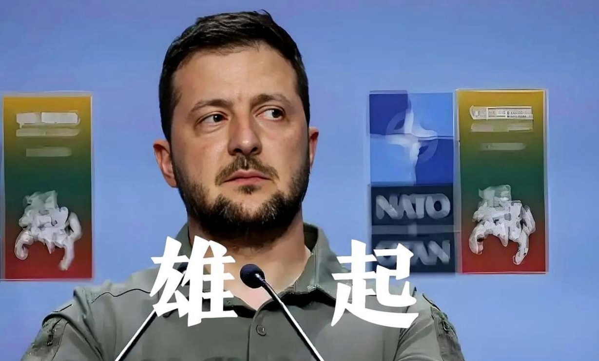 开云APP-乌克兰东部杰出，成功决胜喜气洋洋