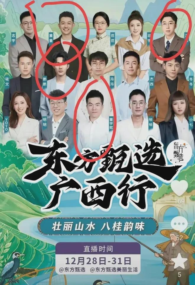 开云体育入口-绝地反击，球队展现不俗技术和团队合作