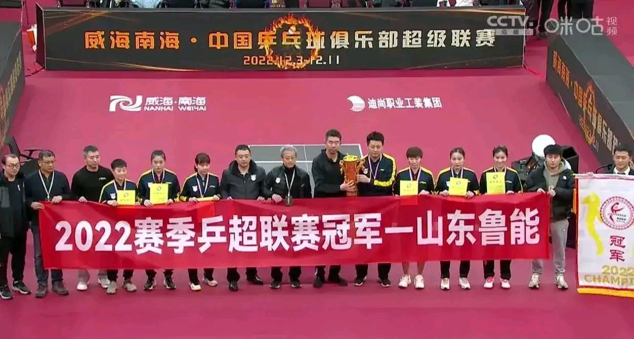 开云体育中国-关于出色发挥，成功晋级下一轮！的信息