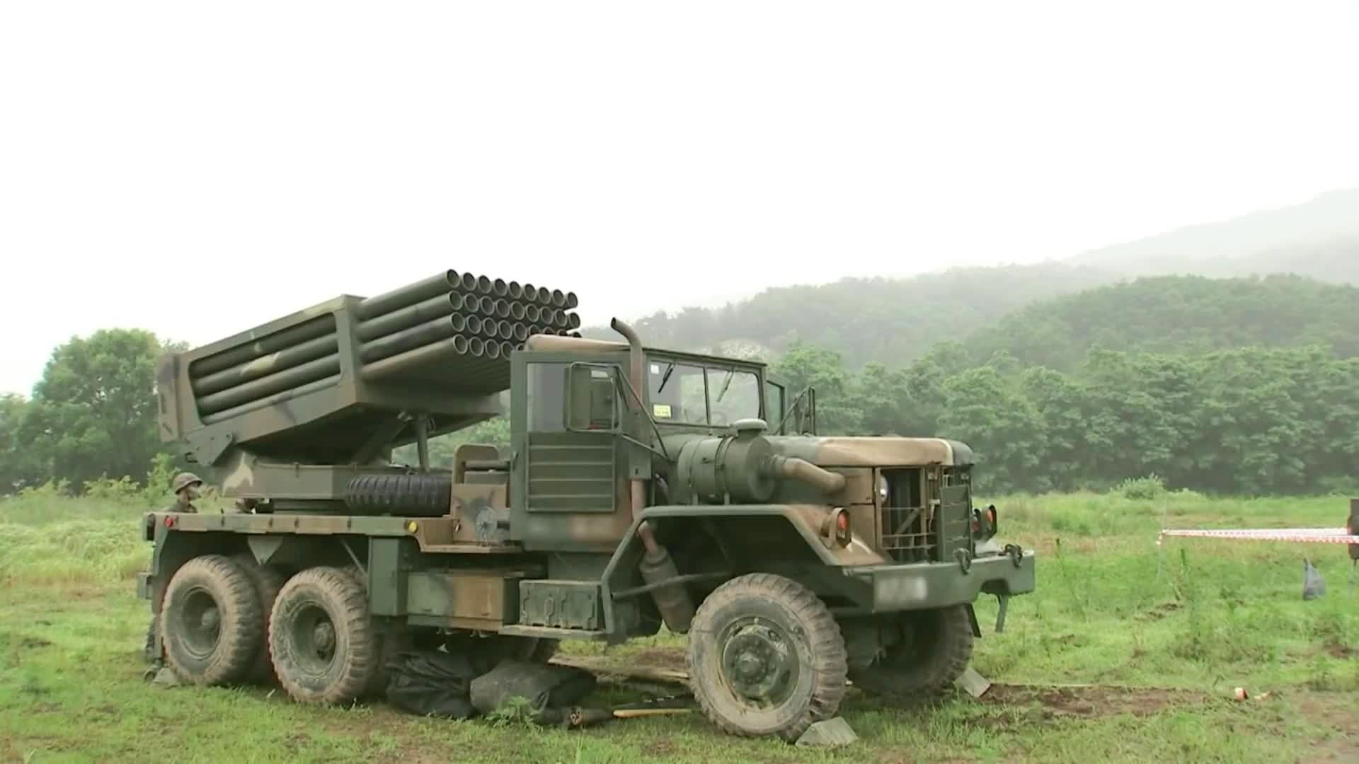 开云体育入口-韩国射击选手再战赛场，继续征程的简单介绍