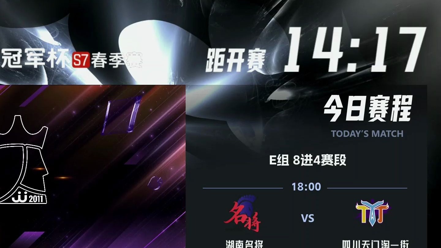 开云体育平台APP-TSM横扫WBG,Oner单局斩获MVP宿敌对决四强赛,引爆全场热议