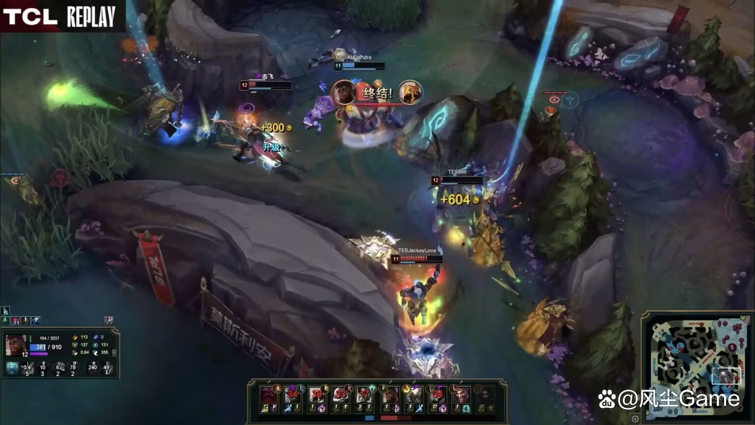 开云体育在线-FPX轻取TES,Meiko团战一打五峡谷大战八强赛,点燃全场激情的简单介绍