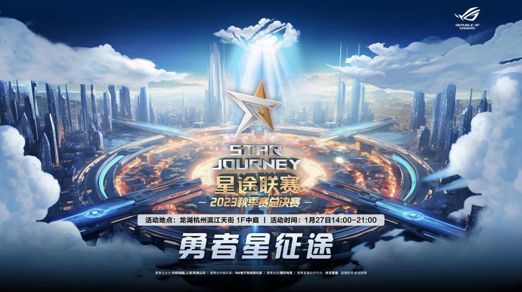 开云体育官网-包含超级巅峰之战即将上演，谁将捧起胜利宝座？的词条