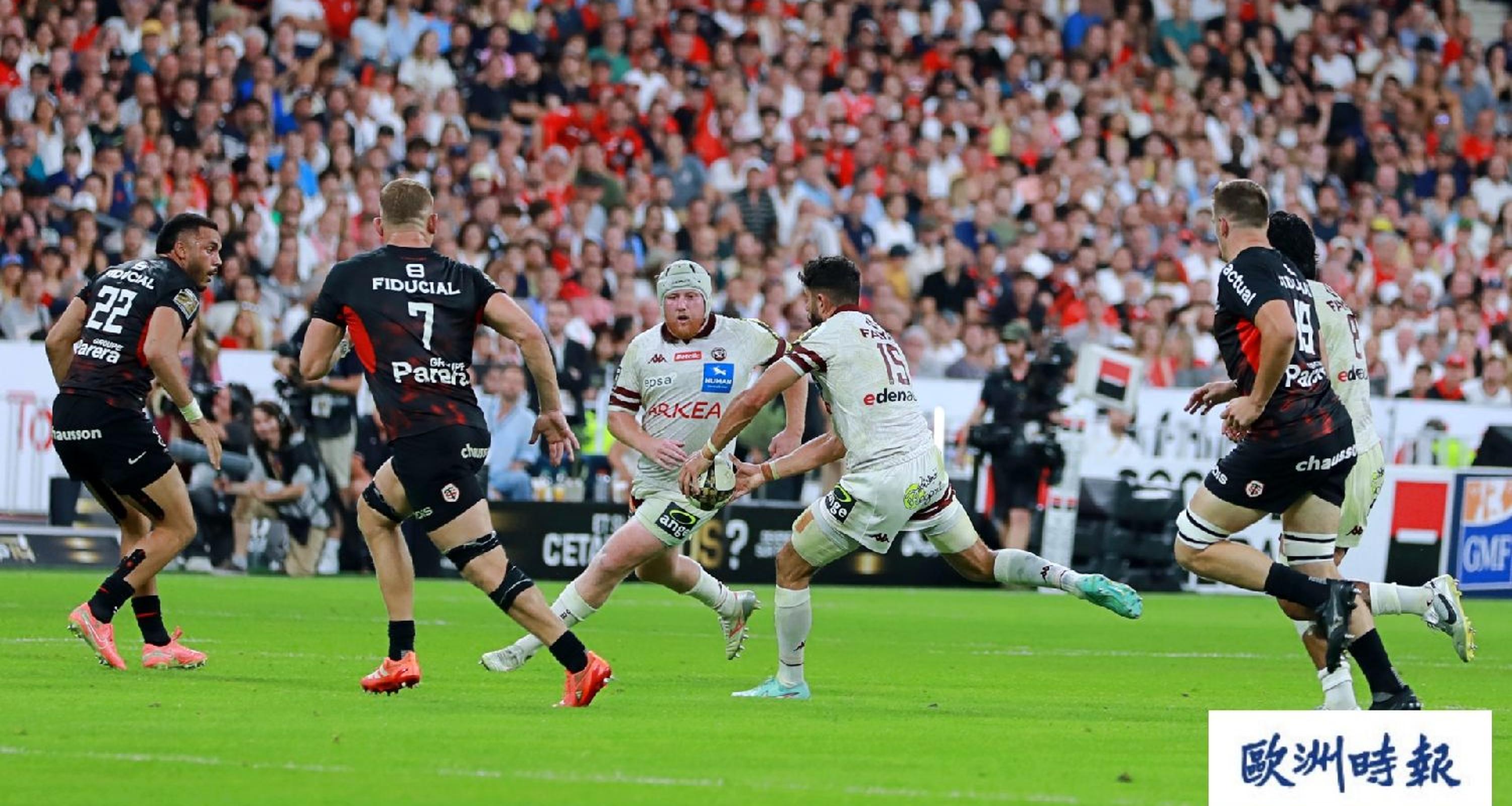 开云体育-关于图卢兹主场不敌里昂，连败势头难缓的信息