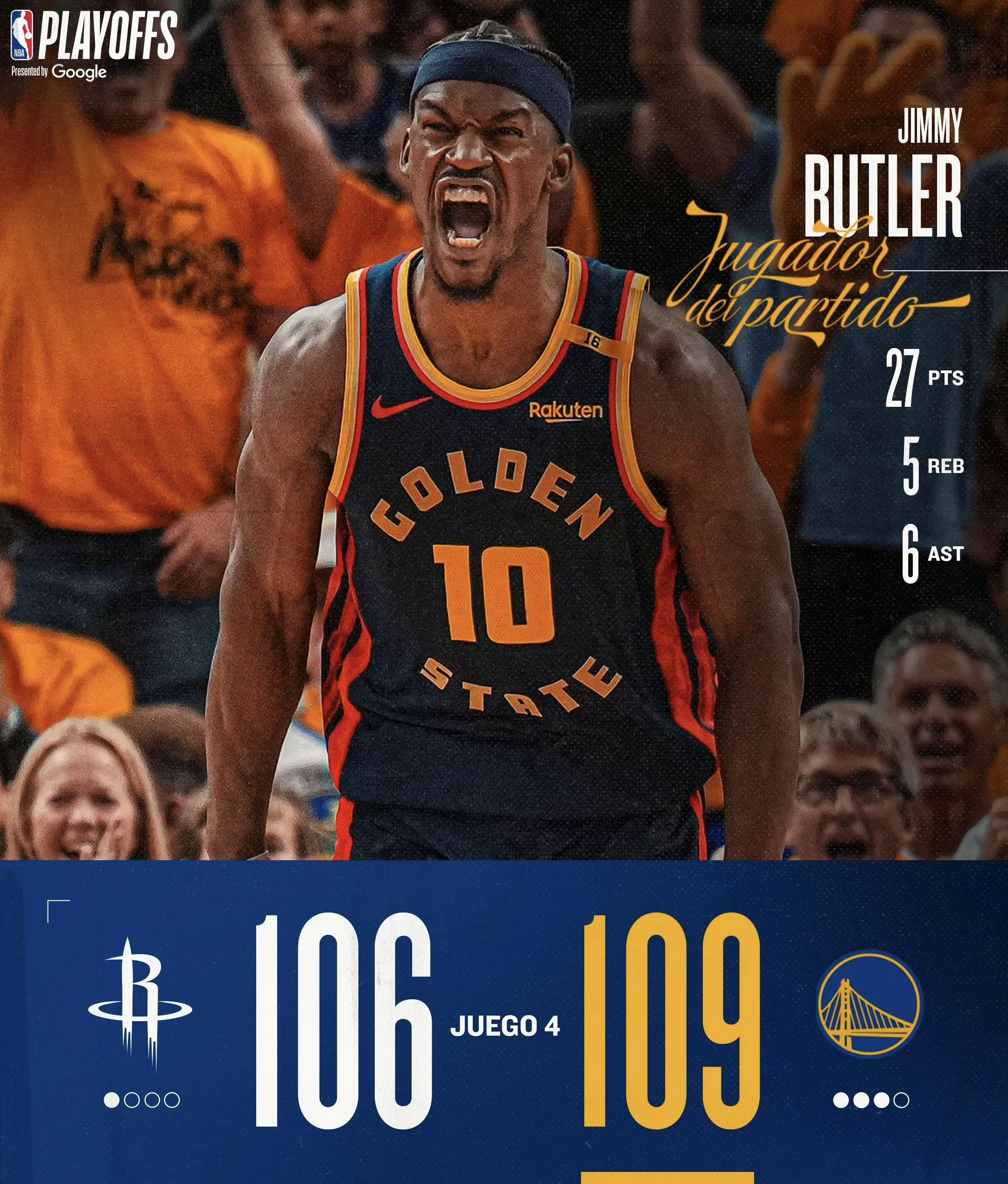 开云体育下载-NBA季后赛第二轮战况激烈火箭队逆转胜勇士队