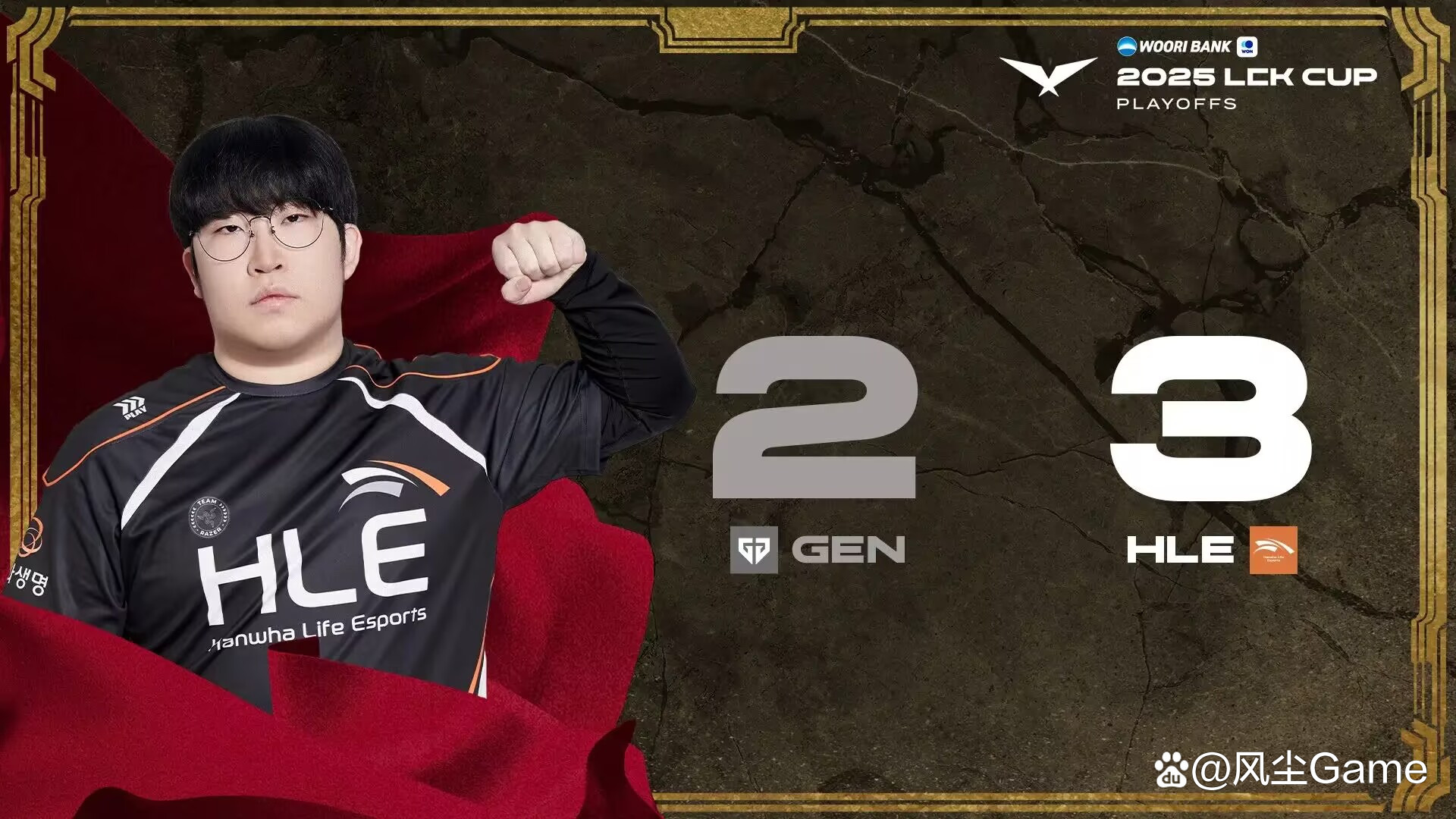 开云体育中国-RNG血洗GEN，Knight开启传奇时刻宿敌对决入围赛，成为赛场最大亮点