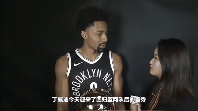 开云下载-爵士惨败公牛，遭遇两连败