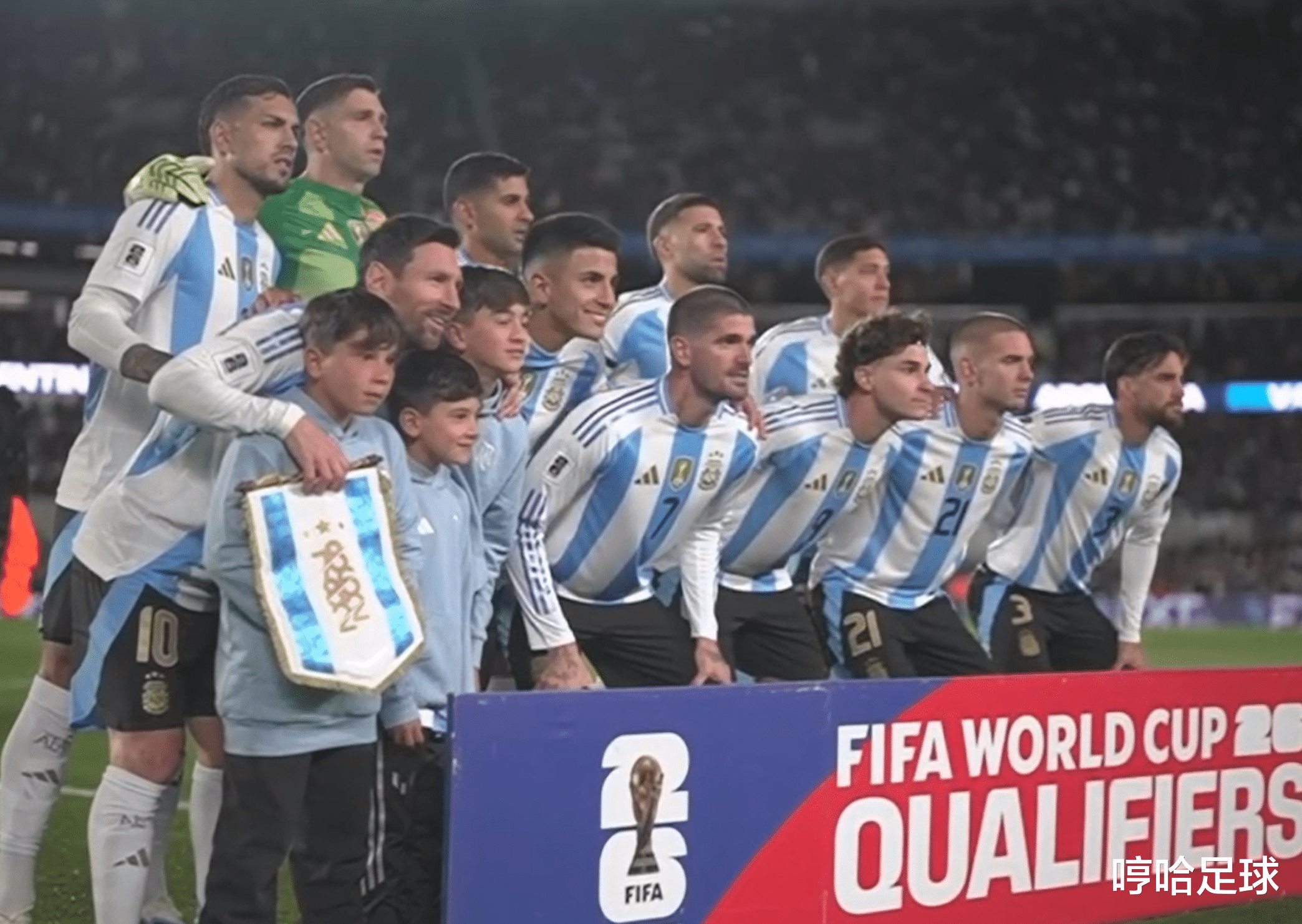 开云体育中国-哥伦比亚取胜厄瓜多尔，晋级形势向好