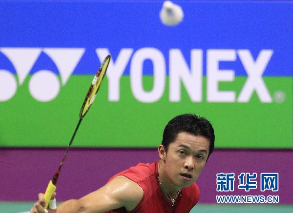 开云体育app-包含韩国羽毛球队力克印度羽毛球队,陶菲克统治全场的词条