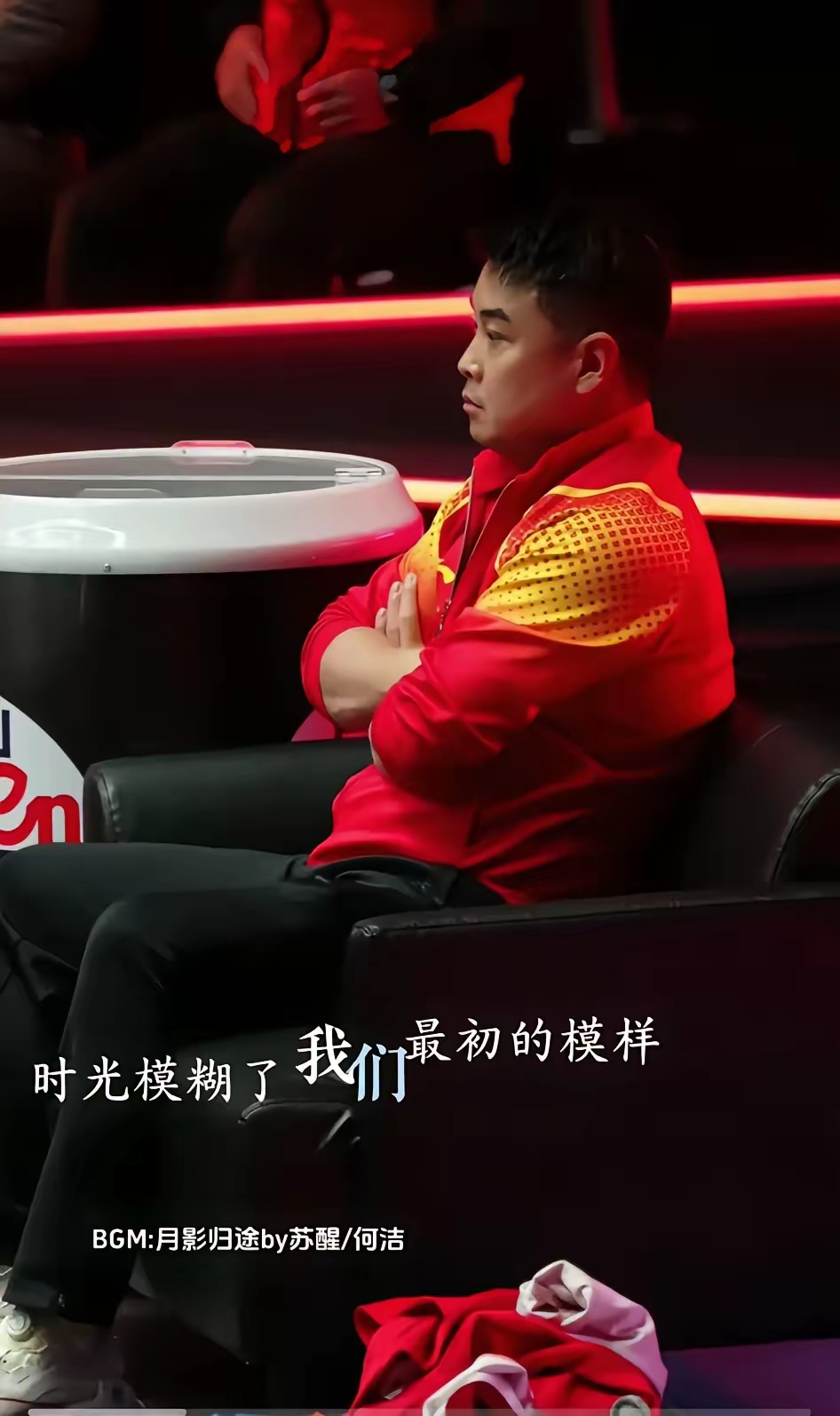 开云体育官网-中国队险胜德国队,王皓关键制胜