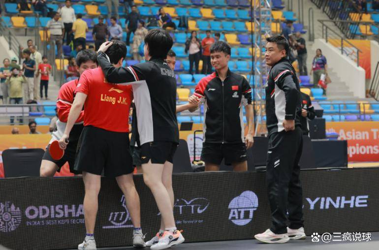 开云体育官网-中国队险胜德国队,王皓关键制胜